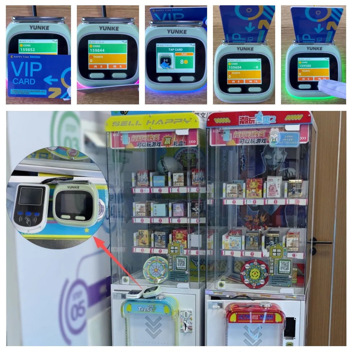 Universal Arcade Card Reader