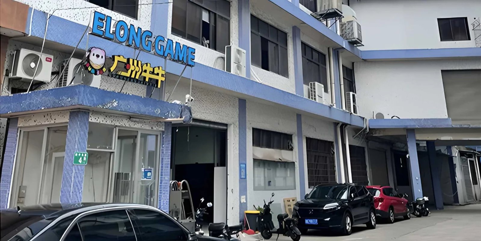 ArcaKey Factory Location